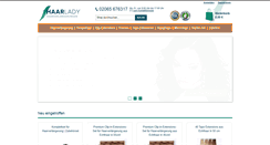 Desktop Screenshot of haar-lady.de